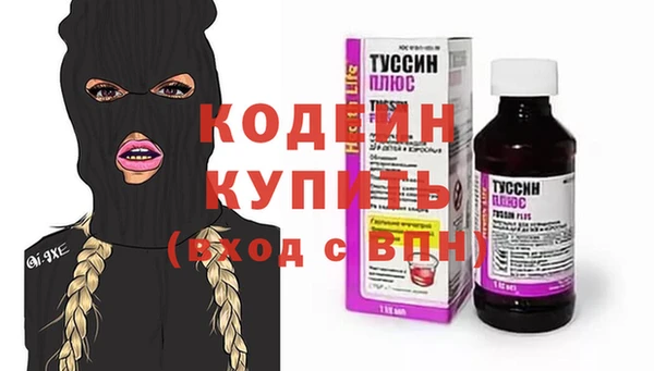 прущая мука Бронницы