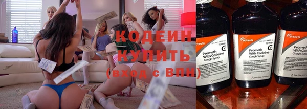 spice Бугульма